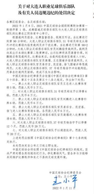 那可恶的梦里