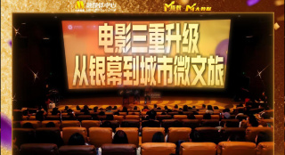 成人的天堂视频一区二区三区